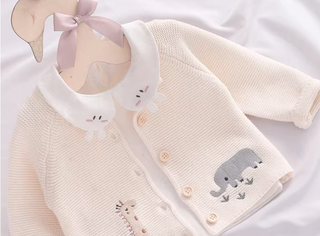 Animal Embroidery Sweater Cardigan - RYAN AND REMI