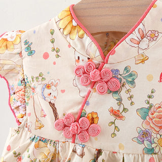 Mandarin Floral Dress - RYAN AND REMI